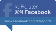 kt Rolster 공식 Facebook 새창 열기